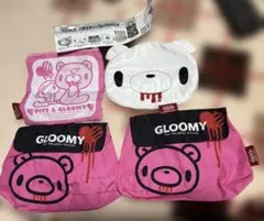 グルーミー バラエティーコレクション