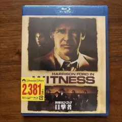 Item thumbnail for item 49910fb9-0f6e-4a09-81cb-f2a1832ccfee