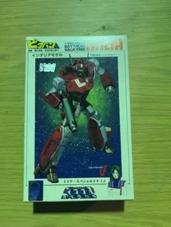 完全変形スーパーバルキリー VF-1S 20周年記念モデル 完全変形スーパーバルキリー VF-1S 20周年記念モデル 一般機 - メルカリ