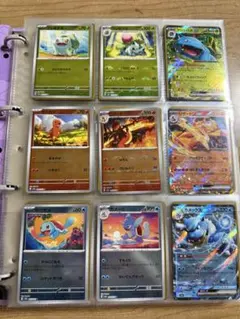 ポケモンカード151 モンスターボールミラー 165種165枚コンプリート