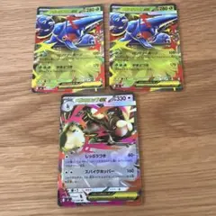 ポケモンカード　メガヘラクロス、ミミロップex RR