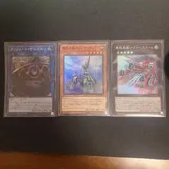 無限起動キャンサークレーン、無限起動リヴァーストーム　クリフォートゲニウス