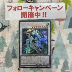 2025年最新】遊戯王 融合 初期の人気アイテム - メルカリ