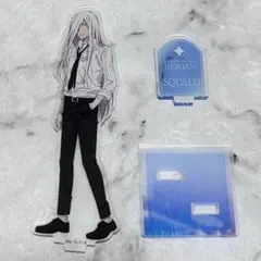 リボーン S・スクアーロ 雨濡れ アクスタ