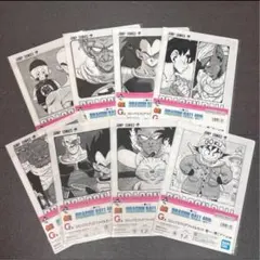 ドラゴンボール一番くじ 〜G賞〜 コミックスクリアファイルセット　8種