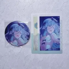 プロセカ 日野森雫 48A グリ缶 缶バッジ 24C エピカ