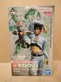 一番くじ ジョジョの奇妙な冒険 ラストワン賞 岸辺露伴 フィギュア