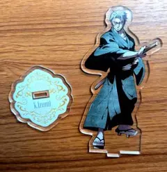 ヒューマンバグ大学 アクリルスタンド 京極組一条康明 - メルカリ