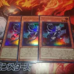 2026年最新】M∀LICE＜P＞Cheshire Catの人気アイテム - メルカリ