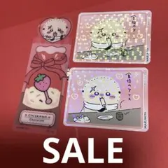 ちいかわ　ブックマークコレクション　ラッコ　セット