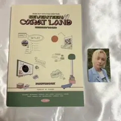 ジョンハン トレカ セット セブチ CARAT LAND social club