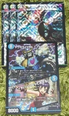 2026年最新】SEG ハイレベル物理の人気アイテム - メルカリ