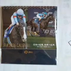 JRA 2026年カレンダー 卓上