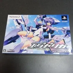 PS2トリガーハートエグゼリカエンハンスド