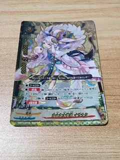 2025年最新】バディファイト イザナミの人気アイテム - メルカリ