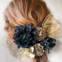 髪飾り　成人式　卒業式　和装　振袖　袴　七五三　ネイビー　ゴールド　グレージュ