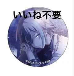 2025年最新】神代類 缶バッジ 24aの人気アイテム - メルカリ