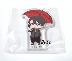 桃源暗鬼 チビキャラブロック 皇后崎迅 - メルカリ