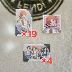 プロセカ 冬弥 感謝祭 グリカ 箔押し - メルカリ
