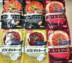 オーマイ パスタソース 6袋セット ニップン