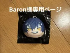 2026年最新】漣 おまんじゅうの人気アイテム - メルカリ