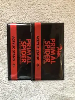 Primal spider アクリルスタンドB／全8種