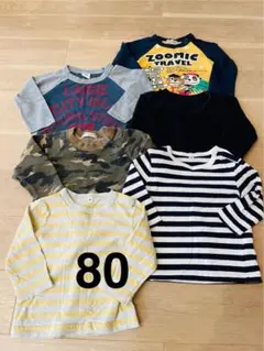 長袖Tシャツ 5枚セット 80