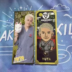 居酒屋えぐざいる ラムネ 中務裕太