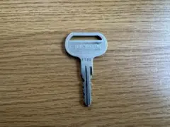 Item thumbnail for item 02c730d0-76f7-46e2-b6e9-f36362708ea7