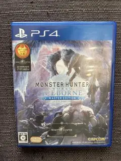 PS4 モンスターハンター　アイスボーン