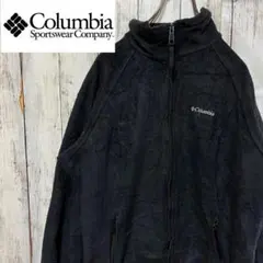 【ビンテージ】Columbia コロンビア フリース フルジップ 刺繍ロゴ 黒
