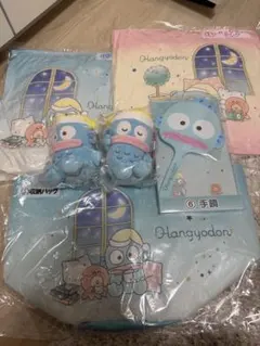 ハンギョドン 一番くじ 当たりくじ 6点セット