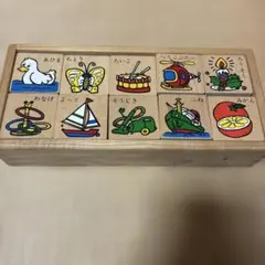あいうえお積み木】ひらがなつみき 積木 書き順つきのサムネイル