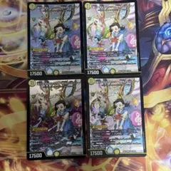 【格安シングル】滝川るる&ラフルル ー閃光のヒロインー