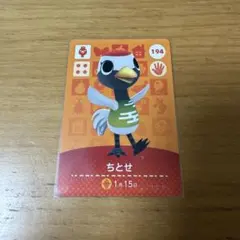 さくら様 リクエスト 4点 まとめ商品