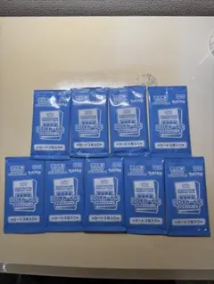 熱風のアリーナ　受賞作品プロモカード化記念キャンペーン　9パック セット