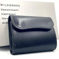 wildswansワイルドスワンズ グラウンダー レーデルオガワ 茶芯コード