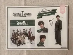 Snow Man 1st Anniversary 阿部亮平 ステッカー