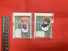 3年Z組銀八先生 ぎゅぎゅっとミニスタンド 神楽 桂小太郎 セット