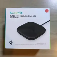 ravpower turbo 10w wireless charger
