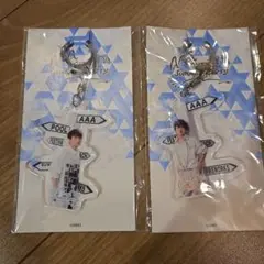 AAAキーホルダー 2個セット