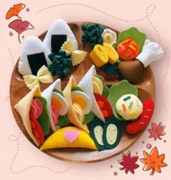 知育玩具 おもちゃ