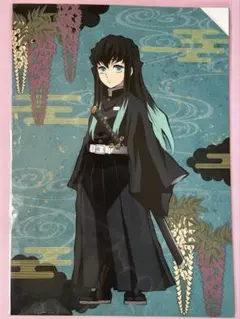 鬼滅の刃 時透無一郎 和紙風ファイル A4