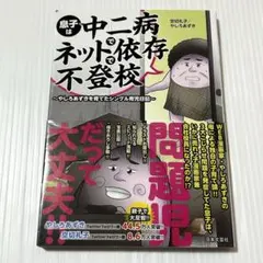 Item thumbnail for item 979ad0de-37d3-47ef-8f63-af39609951e5