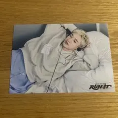 Stray Kids RUN IT ラントレ バンチャン