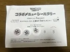 Item thumbnail for item 40dba1eb-4833-4f5d-88a3-220791c811b7