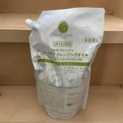 2026年最新】dhc オリーブゴールドの人気アイテム - メルカリ