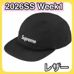 supreme Washed Chino Twill Camp Cap