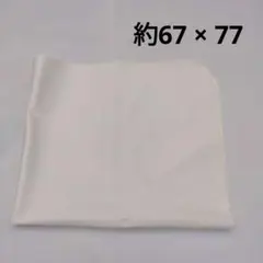 防水シーツ ベビー用寝具