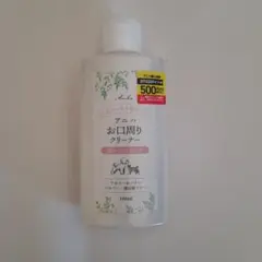 Item thumbnail for item f2ddf319-b9ed-44b9-82b2-5dd88b073337